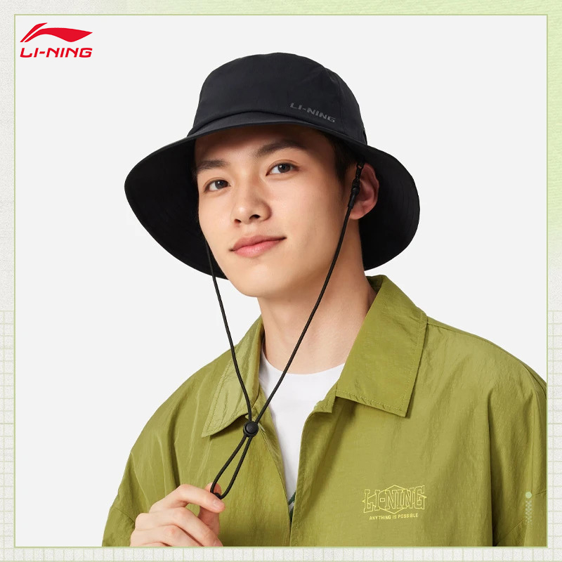 LI-NING Sports Life Series Uni – обзор и цена Mens Fashion Bucket Hat