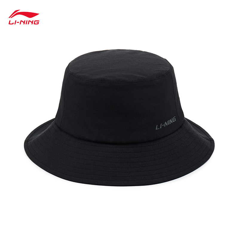 LI-NING Sports Life Series Uni – обзор и цена Mens Fashion Bucket Hat