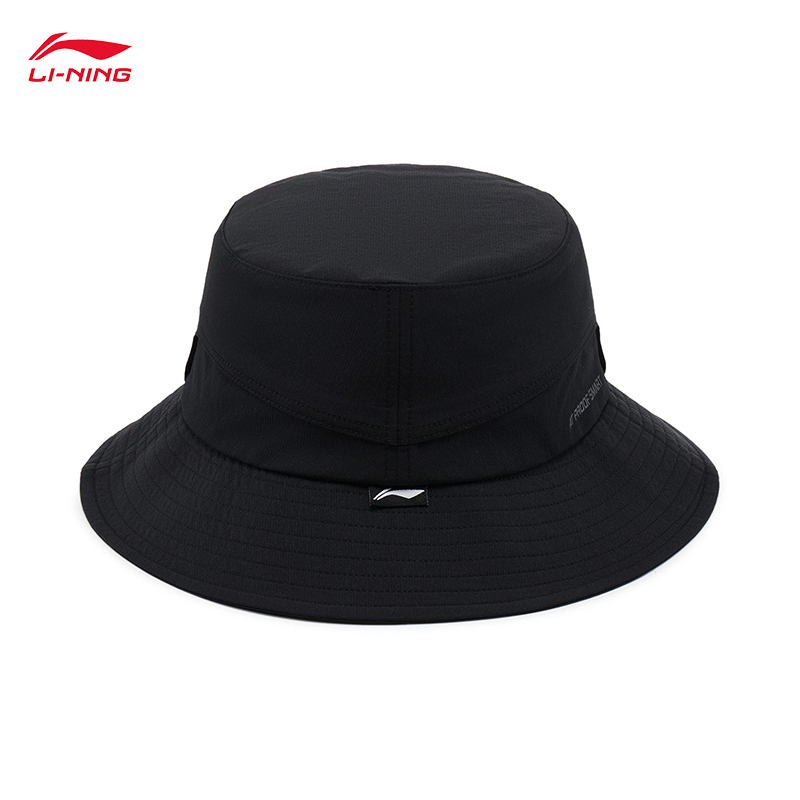 LI-NING Sports Life Series Uni – обзор и цена Mens Fashion Bucket Hat