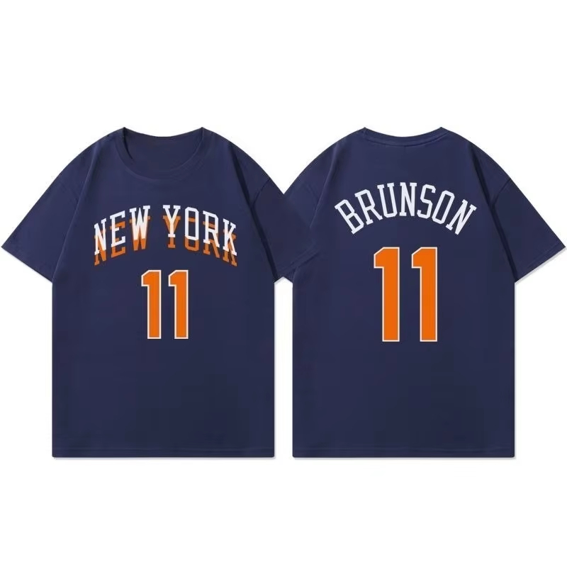 Jalen Brunson 11 sweatshirt je – обзор и цена Men'S Fashion New York