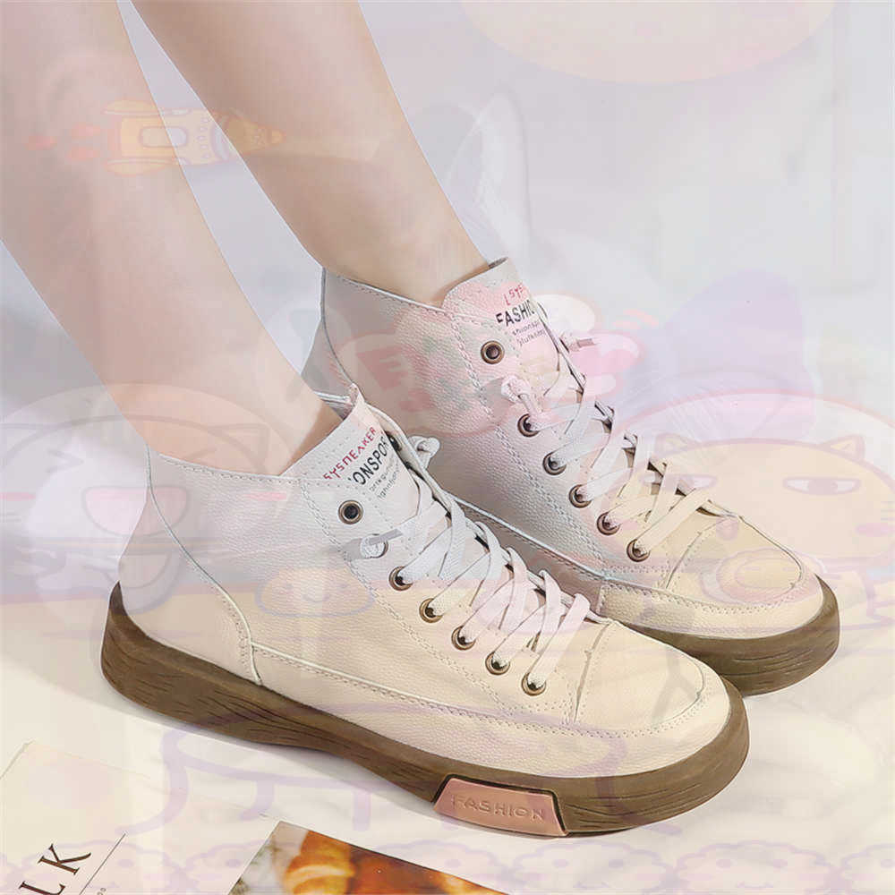 High Top Hi Cut Offers Skatebo – обзор и цена Men'S Fashion For Big Guys