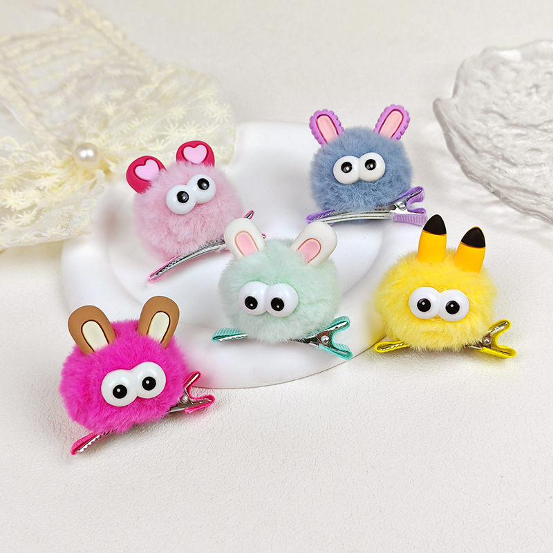 5pcs plush big eyed five point – обзор и цена Men Fashion Hair Style