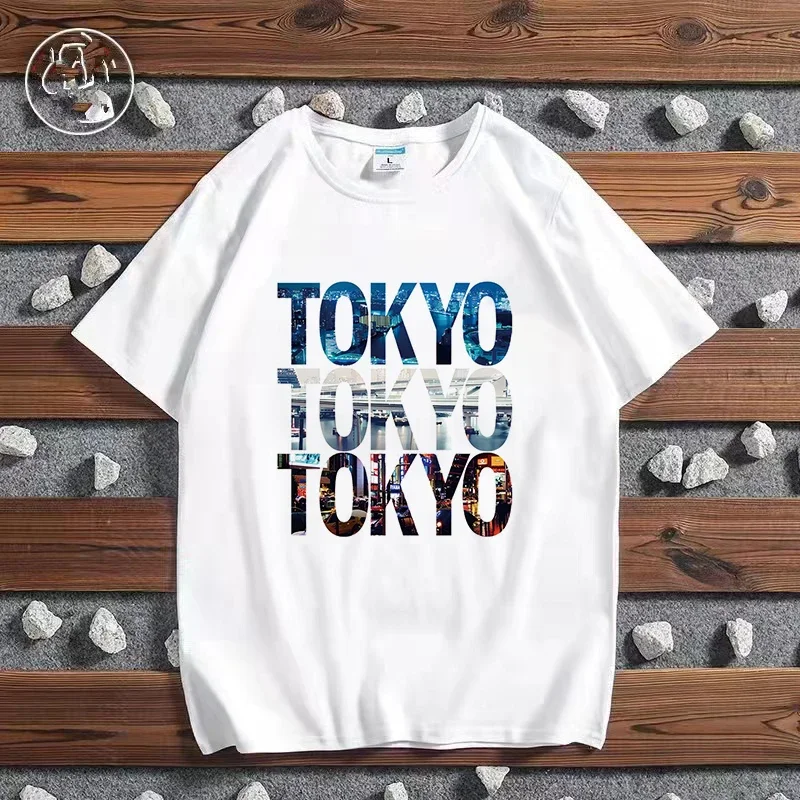 Fashion City Printed T-shirt P – обзор и цена Men'S Fashion New York
