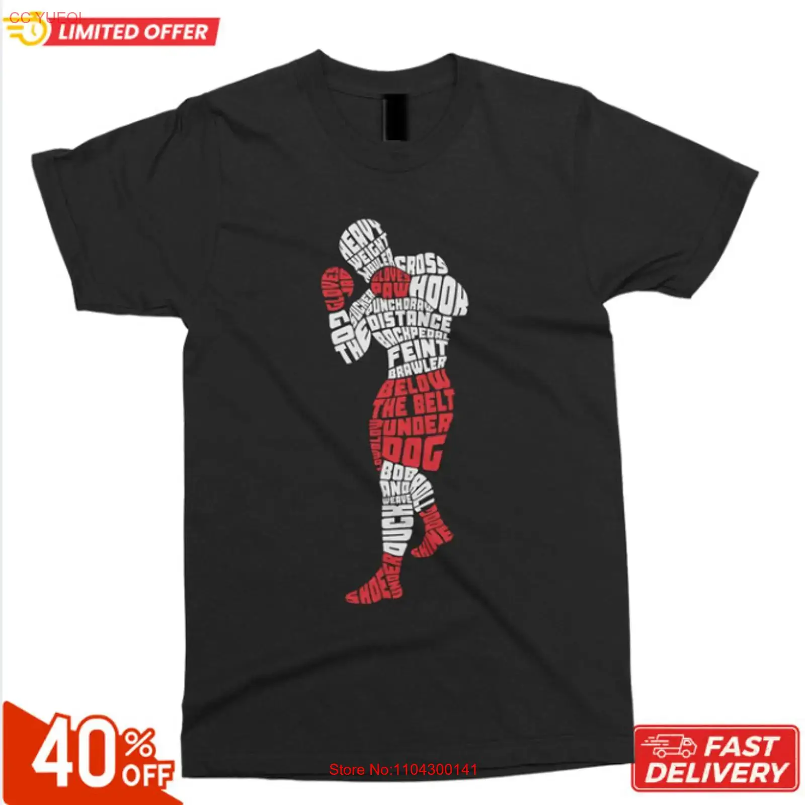 Boxing T Shirt Men s Typograph – обзор и цена Mens Fashion In 40S